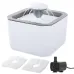 Поилка-фонтан для животных Pet Water Fountain автоматическая USB White (3_03717) Поилка-фонтан для животных Pet Water Fountain автоматическая USB White (3_03717)