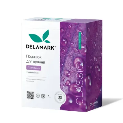 Пральний порошок DeLaMark Royal Powder Professional 1 кг
