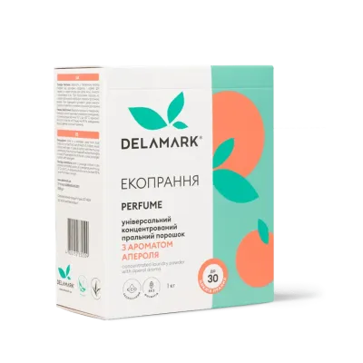 Пральний порошок DeLaMark з ароматом аперолю 1 кг