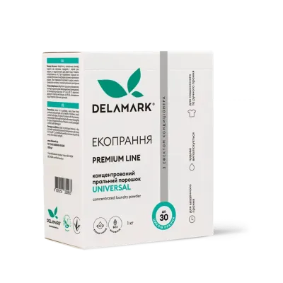 Пральний порошок DeLaMark Universal з ефектом кондиціонера 1 кг
