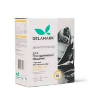 Порошок для посудомийної машини DeLaMark з ароматом лимону 1 кг