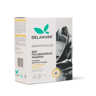 Порошок для посудомийної машини DeLaMark з ароматом лимону 1 кг