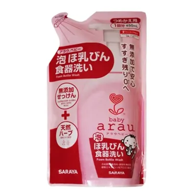 Жидкость для мытья детской посуды наполнитель Bottle Wash Arau Baby 450 мл Жидкость для мытья детской посуды наполнитель Bottle Wash Arau Baby 450 мл