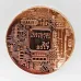 Сувенірна монета Eurs Bitcoin Мідний колір (BTC-M-2)