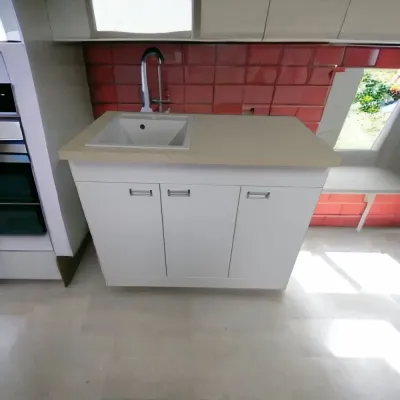 Пластиковая кухонная тумба с мойкой 120 см