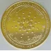 Сувенірна монета Eurs Cardano ADA Золотий колір (ADA-G)