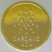 Сувенірна монета Eurs Cardano ADA Золотий колір (ADA-G)