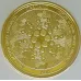 Сувенірна монета Eurs Cardano ADA Золотий колір (ADA-G-2) Сувенірна монета Eurs Cardano ADA Золотий колір (ADA-G-2)