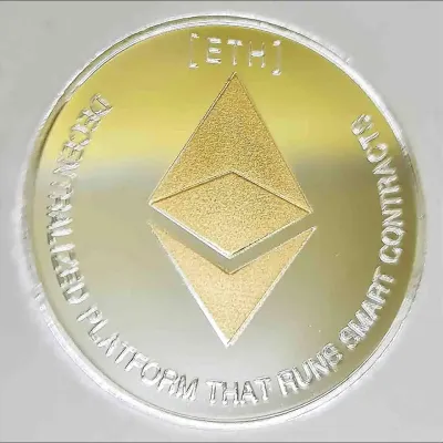 Сувенірна монета Eurs Ethereum ETH Срібно-золотий колір (ETH-G-S)