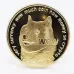 Сувенірна монета Eurs Dogecoin DOGE Золотий колір (DOGE-G)
