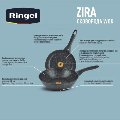 Сковорода WOK RINGEL Zira 28 см (6865311)