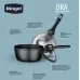 Ковш RINGEL Zira 1.2 л 16 см Черный (6865312)