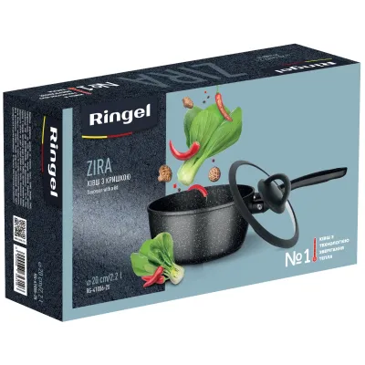 Ковш RINGEL Zira 2.2 л 20 см Черный (6865314)