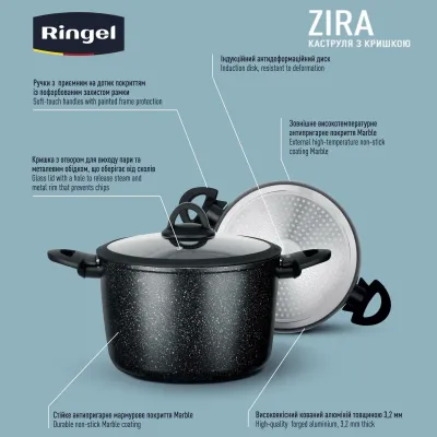 Кастрюля RINGEL Zira 6.3 л 24 см Черный (6865317) Кастрюля RINGEL Zira 6.3 л 24 см Черный (6865317)
