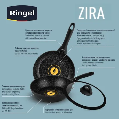 Сковорода RINGEL Zira глубокая 28 см (6865321)