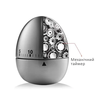 Кухонний таймер механічний з нержавіючої сталі Kitchen Яйце Срібло