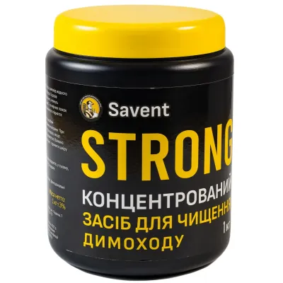 Концентрований засіб для чищення димоходу Savent STRONG 1кг Концентрований засіб для чищення димоходу Savent STRONG 1кг