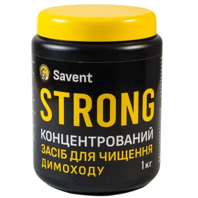 Концентрированное средство для чистки дымохода Savent STRONG 1кг Концентрированное средство для чистки дымохода Savent STRONG 1кг