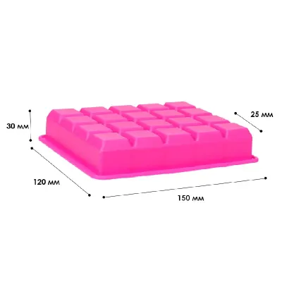 Силиконовая форма CUMENSS AI-820 Cube 20 Розовый (11117-62686) Силиконовая форма CUMENSS AI-820 Cube 20 Розовый (11117-62686)
