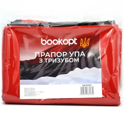 Флаг BookOpt УПА габардин с ТРИЗУБОМ 90*135 (BK3032) Флаг BookOpt УПА габардин с ТРИЗУБОМ 90*135 (BK3032)