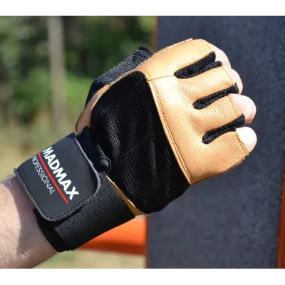 Перчатки для фитнеса MadMax MFG-269 Professional L Brown Перчатки для фитнеса MadMax MFG-269 Professional L Brown