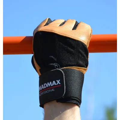 Перчатки для фитнеса MadMax MFG-269 Professional L Brown Перчатки для фитнеса MadMax MFG-269 Professional L Brown