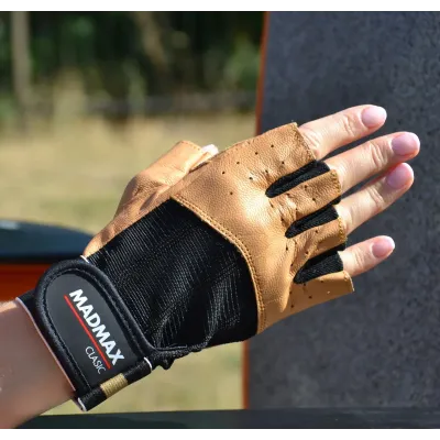 Перчатки для фитнеса MadMax MFG-248 Clasic M Brown