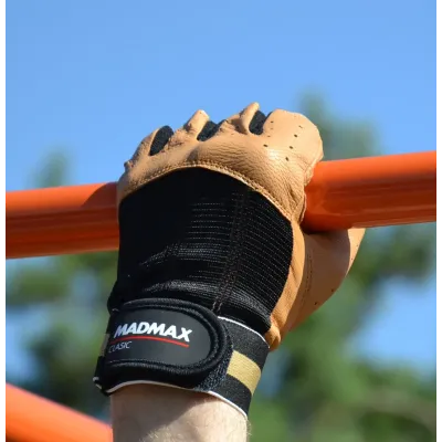 Перчатки для фитнеса MadMax MFG-248 Clasic M Brown