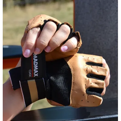 Перчатки для фитнеса MadMax MFG-248 Clasic M Brown