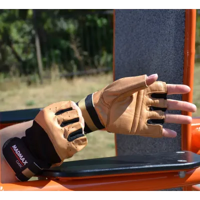 Перчатки для фитнеса MadMax MFG-248 Clasic M Brown