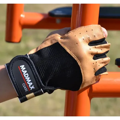 Перчатки для фитнеса MadMax MFG-248 Clasic XXL Brown