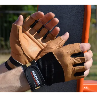 Перчатки для фитнеса MadMax MFG-248 Clasic XXL Brown