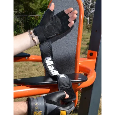 Перчатки для фитнеса MadMax MFG-880 Signature M Black/Grey/Yellow