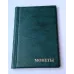 Альбом для монет Monet 130х185 мм на 72 великих комірок Зелений (hub_e9zmoe)