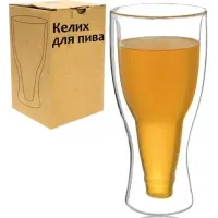 Стеклянный стакан Botella DP85331 S&T 350 мл