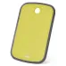 Разделочная доска Yellow 29х19см пластик DP86371 Fissman