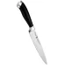 Нож из нержавеющей стали гастрономический Elegance 20см DP86374 Fissman Нож из нержавеющей стали гастрономический Elegance 20см DP86374 Fissman