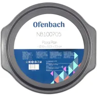 Форма для выпечки круглая Ofenbach 35х33.5х2.5 см с антипригарным покрытием DP97196 Форма для выпечки круглая Ofenbach 35х33.5х2.5 см с антипригарным покрытием DP97196