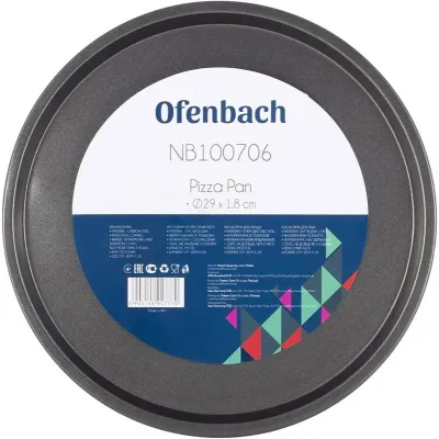 Форма для выпечки пиццы круглая 29х2 см с антипригарным покрытием Ofenbach DP97197