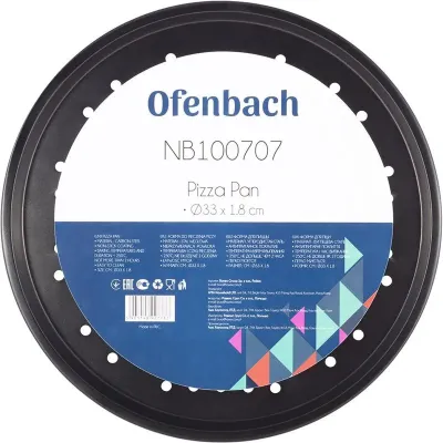 Форма для выпечки пиццы круглая Ofenbach 32х1.5 см с антипригарным покрытием DP97198