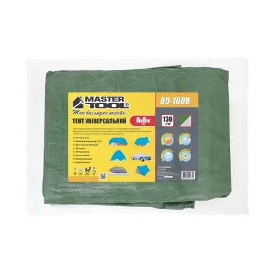 Тент двусторонний MASTERTOOL 6х8 м 130 г/м² Khaki and silver (89-1608)