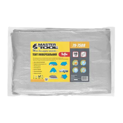 Тент MASTERTOOL 5х8 м 110 г/м² Silver (79-7508) Тент MASTERTOOL 5х8 м 110 г/м² Silver (79-7508)