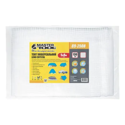 Тент MASTERTOOL LENO CRYSTAL 5х8 м 130 г/м² White (89-2508)