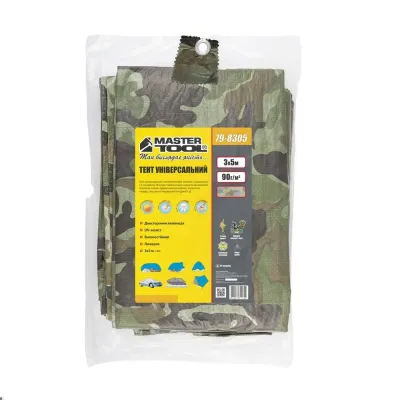 Тент MASTERTOOL 3х5 м 90 г/м² Camouflage (79-8305) Тент MASTERTOOL 3х5 м 90 г/м² Camouflage (79-8305)