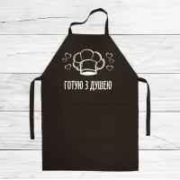 Фартук кухонный с принтом Кавун Готовлю с душой Поварской колпак 68 см Черный