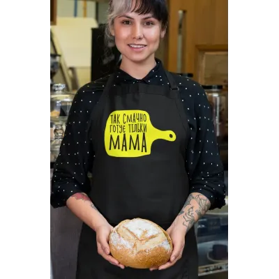 Фартук кухонный с принтом Кавун Так вкусно готовит только мама 68 см Черный