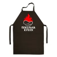 Фартук кухонный с принтом Кавун Адская кухня 68 см Черный
