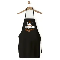 Фартук кухонный с принтом Кавун Король кухни 68 см Черный