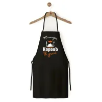 Фартух кухонний з принтом Кавун Татусь Король кухні 68 см Чорний