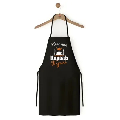 Фартук кухонный с принтом Кавун Папочка Король кухни 68 см Черный
